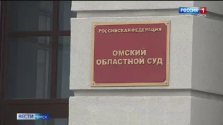 Работники судов сегодня впервые отметят свой профессиональный праздник