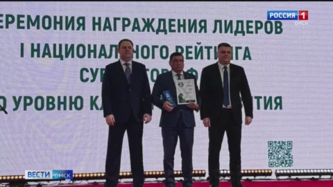 Омская область заняла второе место в национальном рейтинге кластерного развития