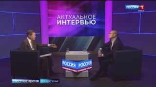 Первый заместитель председателя Госдумы Александр Жуков прокомментировал закон об обязательной отработке студентов-медиков