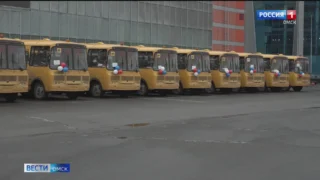 Школьный автопарк Омской области пополнился новыми автобусами