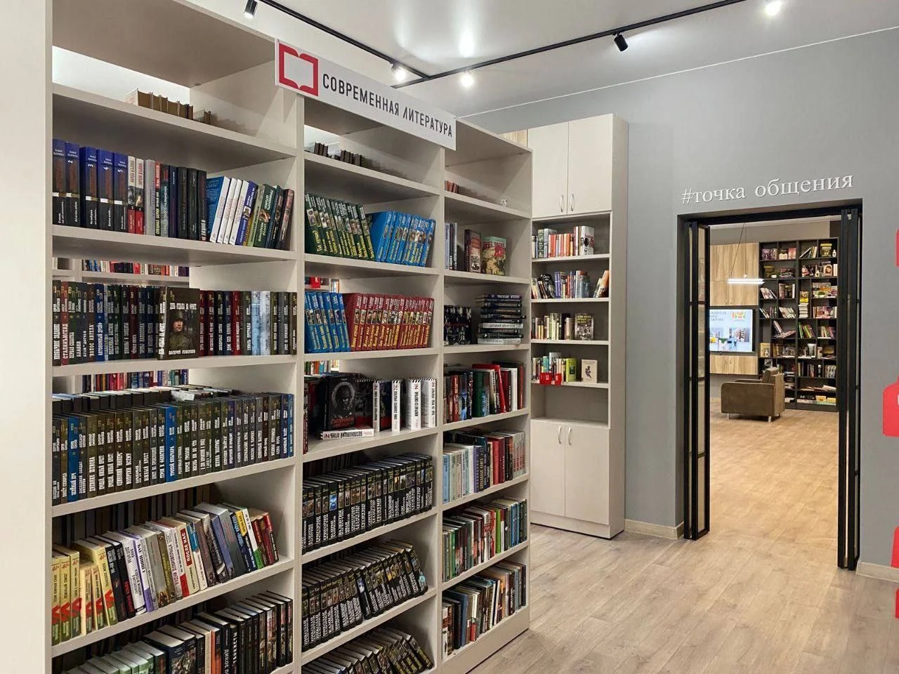 В Омской области открыли модельную библиотеку