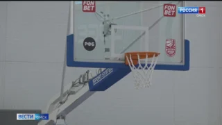 В Омске стартует первенство Дальневосточного и Сибирского федеральных округов по баскетболу