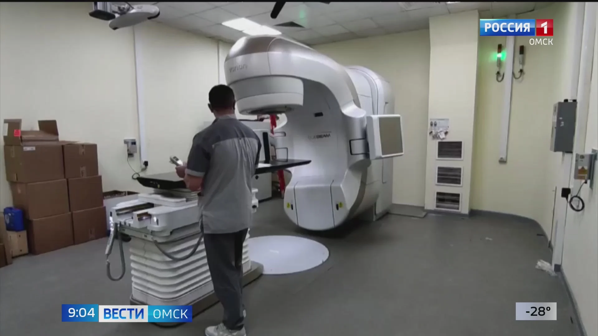 Как сообщить о последствиях несчастного случая на производстве