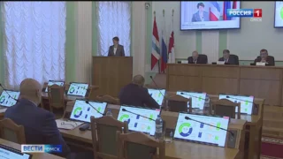 Бюджет Омска в этом году станет больше на 143 миллиона рублей