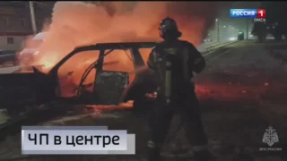 Омская полиция разбирается в обстоятельствах загадочного ДТП в центре города