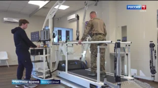 В Омске открылся филиал Центра высокотехнологичного протезирования и комплексной реабилитации