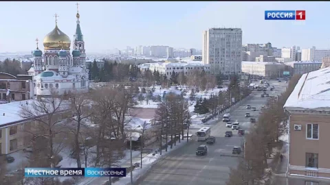 Дайджест новостей Омской области и страны