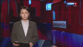 «Дежурная часть», выпуск от 15 ноября 2025 года