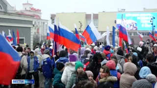 В Омске отметят важный государственный праздник — День народного единства