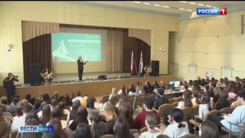 Омичи проверили знания по истории своей страны