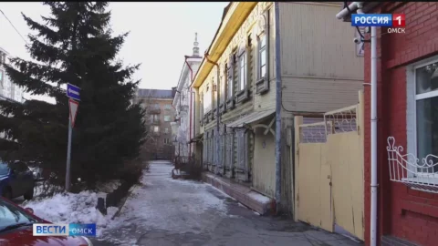 В Омске выставили на продажу объект культурного наследия
