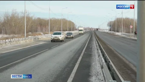 В Омской области завершен ремонт участка трассы на границе с Новосибирском