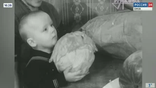 В советское время в Омске работали курьеры и существовали службы доставки