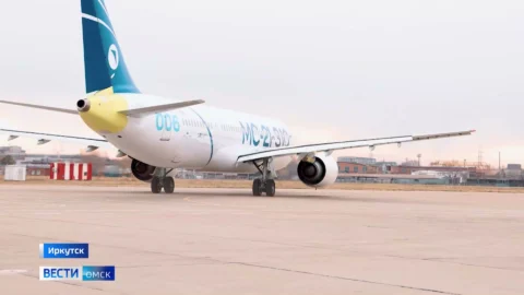 Дайджест Сибири