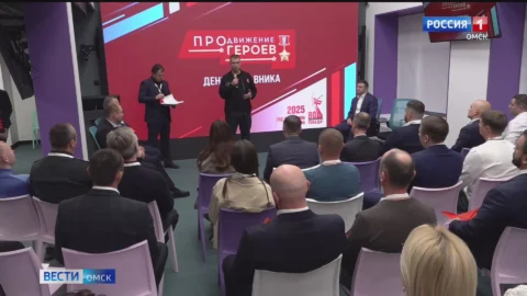 Омские бойцы и ветераны СВО, ставшие участниками программы «ПРОдвижение ГЕРОЕВ», получили наставников из числа опытных управленцев