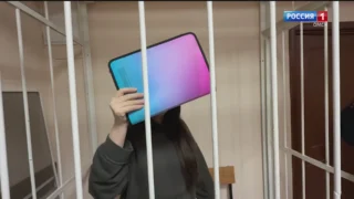 В Омске возобновили рассмотрение дела Фатимы Яминовой, которую обвиняют в обмане детей-сирот