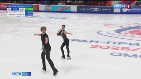 В Омске сильный туман внёс коррективы в планы фигуристов