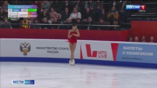 В Омске стартуют Всероссийские соревнования по фигурному катанию