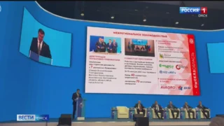 В Омске пройдет Форум межрегионального сотрудничества России и Казахстана