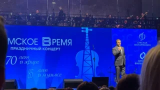 Губернатор Виталий Хоценко посетил юбилейный концерт ГТРК «Иртыш» и Омской филармонии