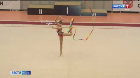 В Омске стартовали Всероссийские соревнования по художественной гимнастике на призы Ксении Дудкиной