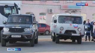 В канун Дня народного единства из Тары на передовую отправили крупную партию гуманитарного груза