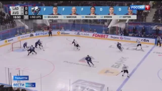 Омский «Авангард» одержал вторую победу в выездной серии