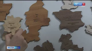 Омская область активно готовится к Географическому диктанту