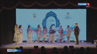 В Омске выберут «Сибирскую сударыню»