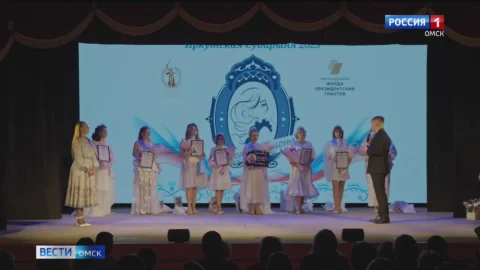 В Омске выберут «Сибирскую сударыню»