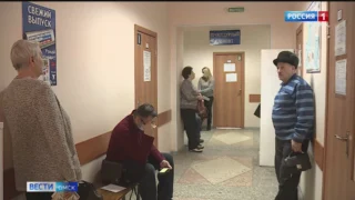 Погода резко начала влиять на самочувствие омичей