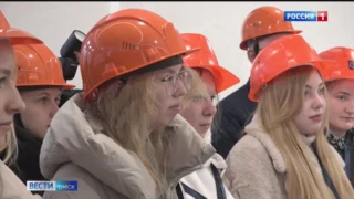 В Омске стартовал федеральный проект для популяризации инженерных профессий будущего