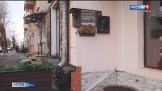 Сегодня исполняется 10 лет со дня смерти выдающего архитектора Альберта Каримова