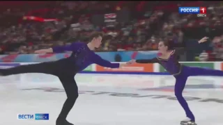 Стало известно, кто из звезд фигурного катания приедет в Омск на Гран-при