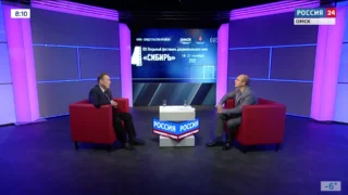 «Актуальное интервью с директором «Киновидеоцентра» Сергеем Фамильцевым»