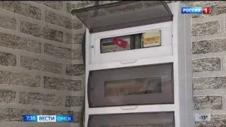 В Омской области с нового года подорожает коммуналка