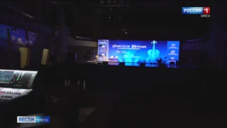 Подготовка к масштабному концерту, посвящённому юбилеям ГТРК «Иртыш» и Омской филармонии, вышла на финишную прямую