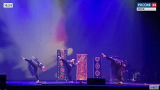 «Вести Культура», выпуск от 24 ноября 2025 года