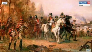 «Вести Культура», выпуск от 17 ноября 2025 года