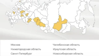 Омская область стала одним из лидеров по количеству победителей Президентского фонда культурных инициатив