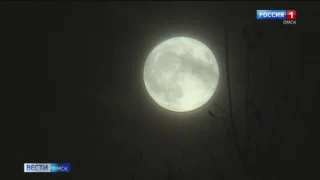 Омичи смогут увидеть суперлуние