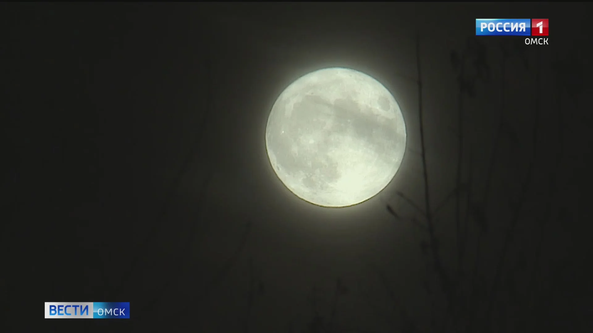 Омичи смогут увидеть суперлуние