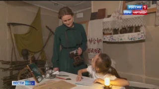 Стало известно, какие фильмы покажут на 19-м открытом кинофестивале «Сибирь»