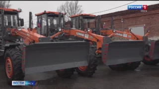 В Омске региональный автопарк дорожной техники пополнился новыми машинами