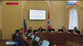 В Омске прошло заседание Молодежной палаты депутатов при Законодательном собрании региона