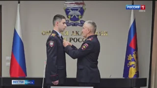 В России отмечают День сотрудника органов внутренних дел