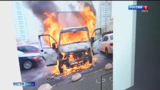 Новая схема мошенничества набирает обороты