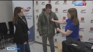 В фонде «Защитники Отечества» появились комплекты адаптивной одежды
