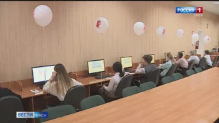 В Омской области стартуют олимпиады школьников