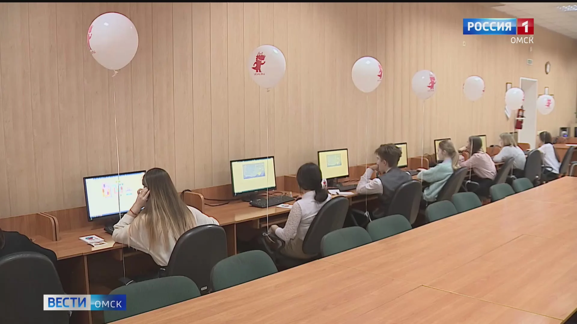 В Омской области стартуют олимпиады школьников